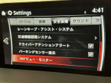先進の安全装備ついてます。詳しい装備内容、仕様等につきましてはスタッフにお問合せ下さい。