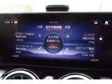 納車前整備は、メルセデスベンツ国際認定メカニックによる最新の検査ライン等の施設が充実した当社工場で入念に行います。