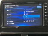 日産純正9インチナビ(NM1)!大画面で使いやすく、デイズのドライブがもっと楽しく、快適に広がります♪