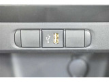 充電用USB端子付き。スマートフォンなどの充電に便利です。
