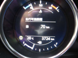 距離は3724KMです