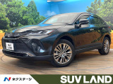 禁煙車 12インチ純正ナビ 全周囲カメラ JBLサウンド