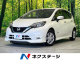 純正ナビ バックカメラ 衝突軽減装置 レーダークルーズ 禁煙車 ETC