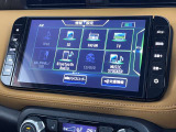 日産オリジナルナビゲーションシステム。TV・CD・DVD再生・Bluetooth接続可能です。