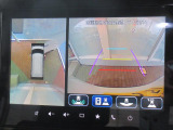 全周囲モニターを装備しておりますので、駐車場などでの取り回しもスムーズに行っていただけます。