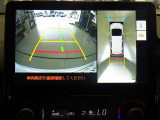 自動車保険の入れ替え手続きや新規加入手続きなどもお手伝い致しますのでご相談ください。
