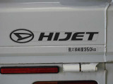 和歌山県クチコミ件数がNO.1になりました!たくさんの方にご購入いただいている証です!