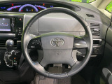 【ステアリングスイッチ】運転中、前方から目線をそらすことなく、オーディオ等の操作が可能な便利機能!安心&快適なドライブを演出してくれます♪