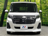 弊社では、全車『修復歴なし』のお車のみ取り扱っております。専任バイヤーによる厳選した仕入れの後、入庫後の車両チェックを行い、ネクステージが認定した高品質な中古車をご提供しております。