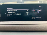 【スマート・ブレーキ・サポート】 高精度で検知できるミリ派レーダーで先行車を捕捉。走行中に、車間距離の変化に応じて警報。基準値を超えた場合に、段階的にブレーキを作動します。