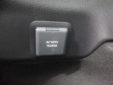 AC100Vのアウトレットが付いています。大容量1500Wまでの大容量で多種の家電品が使用できます。