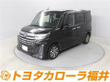トヨタならではの「3つの安心」をセットにした『トヨタ認定中古車』です。