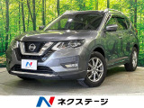 プロパイロット 電動リアゲート レザーシート シートヒーター