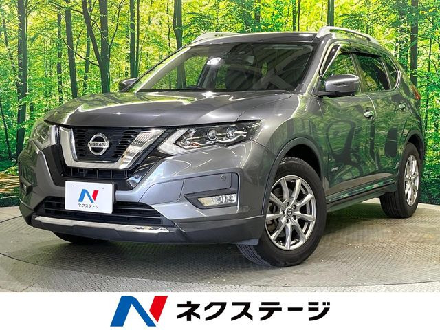 エクストレイル 2.0 20Xi ハイブリッド 