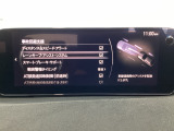 ハンドル操作をアシストすることにより車線からの逸脱回避を支援します。