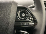 マルチインフォメーションディスプレイ内の表示切替や運転支援機能をステアリングから手を放さず行うことができ、運転に集中できます。