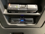 渋滞の迂回ルートや災害時の適切な誘導を行い、安全運転をサポートしてくれるETC2.0が装着されています。