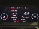 【美しい!】フルデジタルメーターの「バーチャルコックピット」。ずっと眺めていたくなるほどの映像美です。