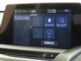 オーディオソース選択画面です。Bluetoothオーディオをご利用いただけます。