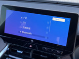 FMやテレビ、交通情報、Bluetoothなど、選べる音声ソースが一覧で表示されています。目的に合わせて画面から切り替えやすく、日々の移動時間を自分好みの過ごし方に活用できます。