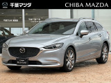 ★☆★MAZDA6入荷♪お気軽に千葉マツダ長沼店(043-259-1231)までお問合せください!★☆★
