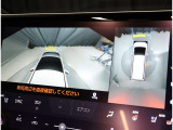 お問い合わせはフリーダイヤル0078-6002-217439までご連絡ください。