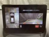 360度モニターは、4つのカメラによる前後左右・俯瞰映像でドライバーからは見えない領域の危険認知をサポート!全周囲の死角を減らし、狭い駐車場や幅寄せ、T字路の進入などの運転の安心感を高めます!