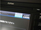 ◆Bluetooth Audio対応◆各種オーディオソースで退屈のないドライブをお楽しみください♪