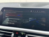 アンビエントライト装備です。各色から選択できます。
