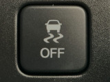 当店の車は全て総額表示をしております。諸費用について気になる点などありましたら、お気軽にお問い合わせください!