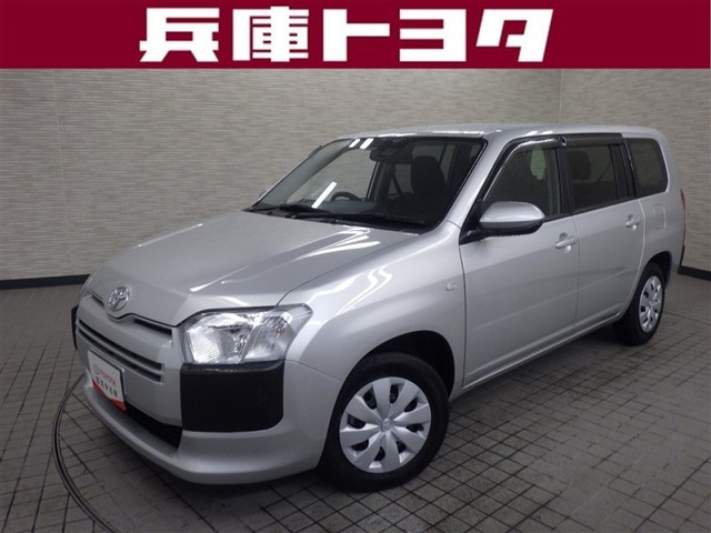 プロボックスバン 1.5 F