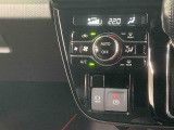納車前には12ヶ月点検相当の点検と消耗品の交換をダイハツの整備士がしっかり整備してお渡しします。また、納車後には無料の1ヶ月点検がございます。