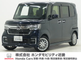 ホンダ N-BOXカスタム