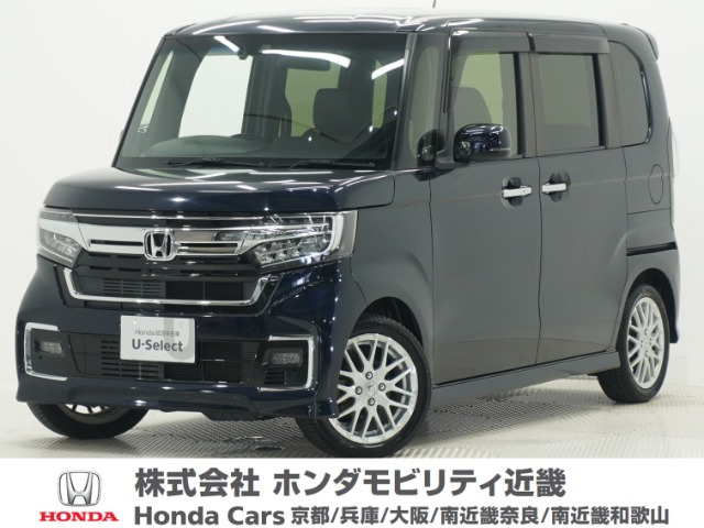 ホンダ N-BOXカスタム 