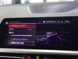 本社敷地内にはリフト4機完備の自社認証工場(分解整備業2-6030)と板金工場が併設されております!DAS診断機含めアナライザー診断機も4機保有しております!認証工場での責任ある作業をお約束致します!