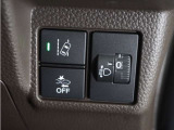 全国お近くのHondaディーラーで保証修理が受けられる「ホッと保証」が付いているので安心!!わずかなご負担で最長5年間の保証延長が可能!!