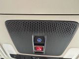 ホンダコネクトも装備しております。いざという時にスイッチ一つで助けに駆けつけてくれるんです。詳しくはスタッフまで