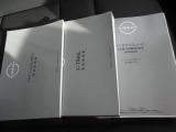 もちろん、新車保証書・取扱説明書あります。