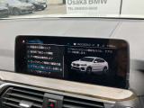 ナビゲーションは高解像度カラー・ワイド・ディスプレイを採用。オーディオ情報、車両設定も頂けます。フリーダイヤル(0078-6002-498412)またはBPS城東鶴見06-6933-6600迄お気軽にお問合せ下さいませ!