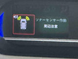中古車をお選びいただく際に気になる走行距離や修復歴などに加えてキズ・凹みの有無・状態や消耗品の交換、今までの整備状況が &ldquo;ダイハツ認定中古車カルテ&rdquo;でわかります。