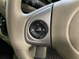 自社でのチェックだけでなく、第三者機関の専門鑑定士による厳しい車両検査を実施しています。車の状態が客観的に開示されているため、状態を正確に把握した上で納得して購入いただけます!