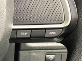 余裕ある軽快な走行を叶えるパワーモードと燃費重視のエコモードがワンタッチで選択できるDassist切り替えスイッチがついています。