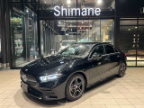 /認定中古車2年保証/AMGレザーエクスクルージブPKG/アドバンスドPKG/ドライビングアシスタンスPKG/パノラミックSルーフ/ヘッドアップディスプレイ/360&deg;カメラ/ブランドロゴプロジェクター/本革シート/当社デモカー