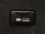 AC100V/1500Wがついています。