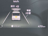 メーター内のディスプレイには運転をサポートするさまざまな情報を表示。