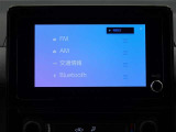 Bluetooth対応