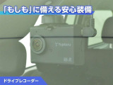 プロボックスバン 1.5 F 