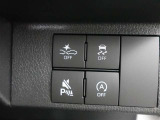 アイドリングストップ機能搭載車です