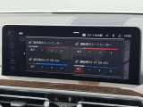 こちらのお車は【鶴ヶ島店に展示】しております。◆埼玉県鶴ヶ島市高倉1230-2☆ご来場、お問合せをお待ちしております!