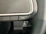 品質には自信があります!ハッピーの品質・キレイなお車をお届けさせていただきたい!そんな気持ちでキレイに仕上げております。フロアマットなどの清掃はもちろん、シート下なども徹底的に清掃しております。